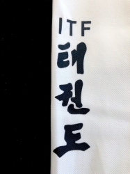 Dobok TONG-IL STANDART DAN